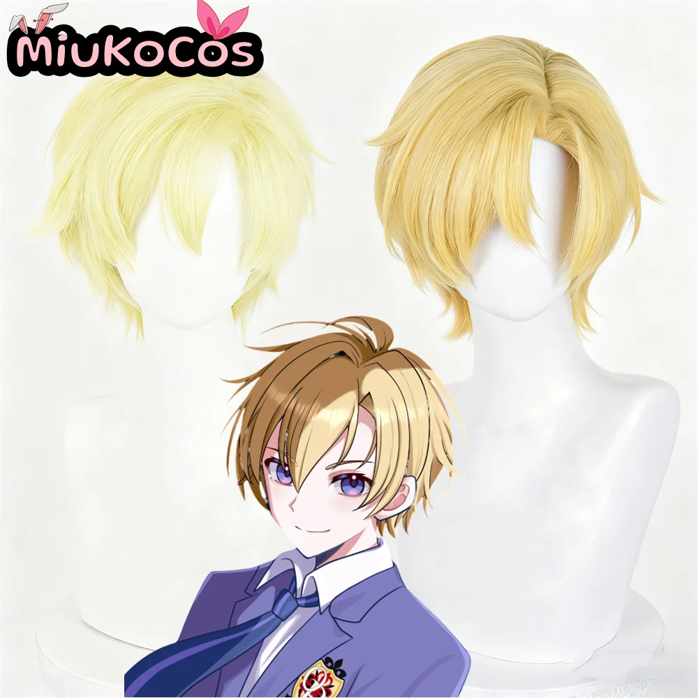 

В НАЛИЧИИ: Парик для косплея Суо Тамаки (Miuko) из аниме Ouran High School Host Club