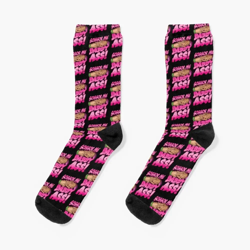 

Scissor Me Daddy Ass Funny Design Socks aesthetic christmass gift Man Socks Women's