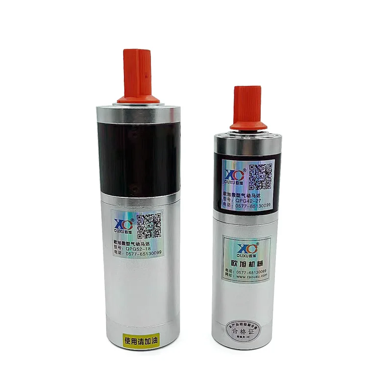 Imagem -06 - Ouxu Qpg42 Mini Motor Pneumático Pequeno à Prova de Explosões Industrial Stepless Velocidade Regulamento