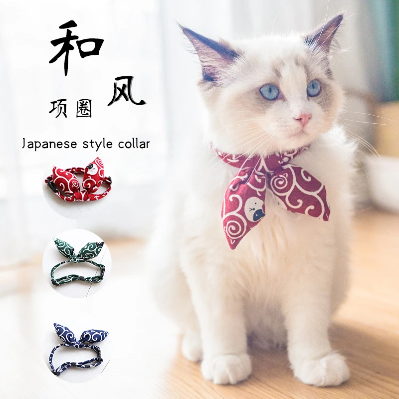 Adjustable Dog Collar Japanese Bowknot Pet Neckerchief with Bell Shiba Inu Kimono Accessorie for Cat Dog Photography Cat Bow Tie