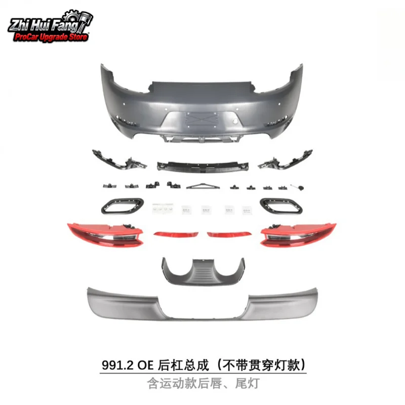 

Suitable for 12-19 Porsche 991 Models Without Through Light OE Bumper Assembly Including Sport Rear Lip and Tail Lights