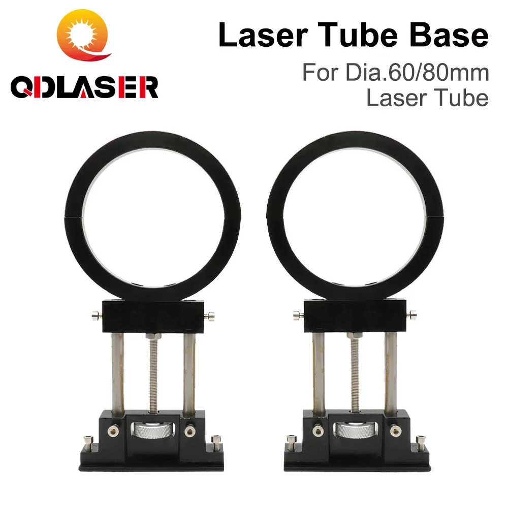 

QDLASER CO2 laser tube FS metal bracket Brackets Diameter 60/80mm Suitable for laser engraving and cutting machines