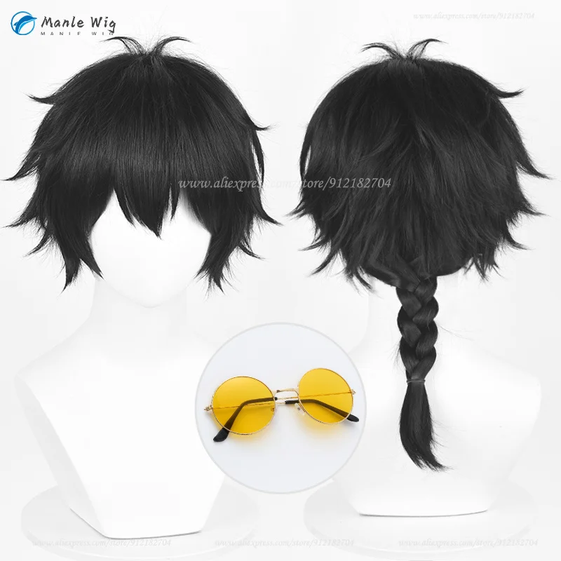 

Anime Jo Togame Jo Cosplay Wig 35cm Short Black Birad Wig Cosplay Anime Wigs Heat Resistant Synthetic Hair Halloween