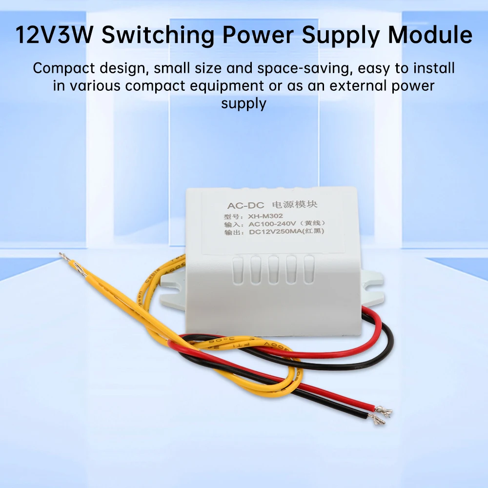 AC-DC Power Supply Module Adapter 12V 250MA Switch Switching Thermostat AC 110-220V Output DC 12V Converter XH-M302