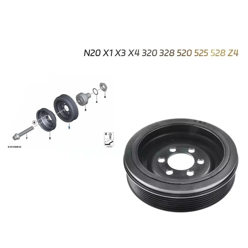 

11237624103 Engine Crankshaft Vibration Damper Pulley For BMW F20 F22 F23 F30 F31 32 F33 F34 F36 F07 F10 X1 E84 X3 F25 X4F26 N20