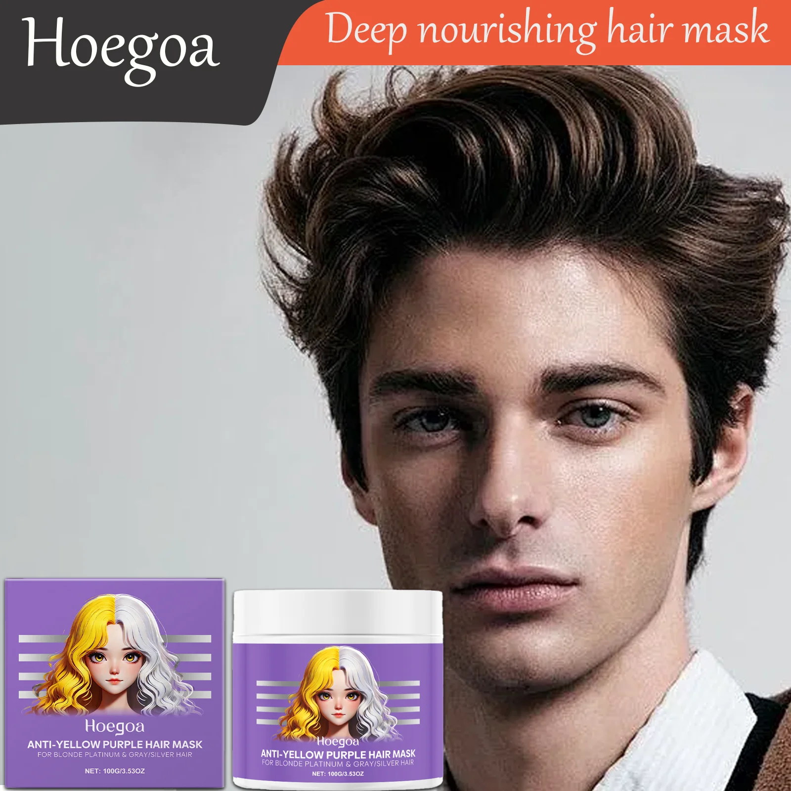 

HOEGOA Фиолетовая маска для волос, антижелтый, глубоко питательный, блестящий, восстанавливающий для сухих, вьющихся, поврежденных, мальтированных, кондиционер для ухода за волосами, 100 г