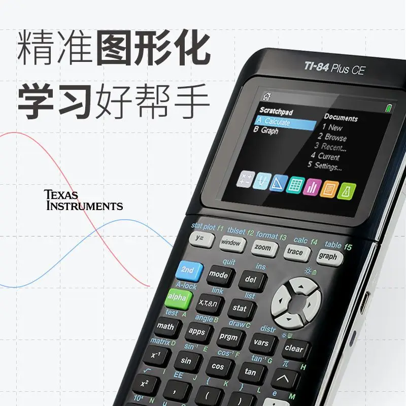 TI-84 PLUS CE Drawing Color Screen Graphics Calculator 84ce SAT/AP Exam Computer