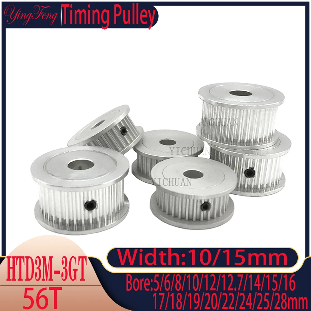 

GT3 56 Tooth AF Type Synchronous Wheel Idler Hole Diameter 5/6~25/28mm Timing Belt Pulley Width 10/15mm 3D Printer Accessories