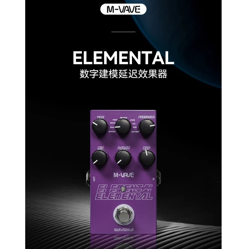在庫あり-m-vave-elemental-ギター・ディレイ・エフェクト・ペダル-9種類のディレイモード-デジタルモデリング-シングルエフェクトプロセッサー-ギタリスト向け