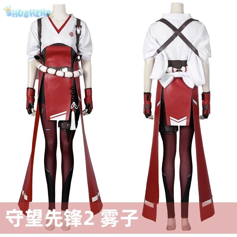 Game Overwatch 2 Kiriko Kamori Cosplay Costumes Accessories props waist accessories, gloves complete set of Halloween party suit