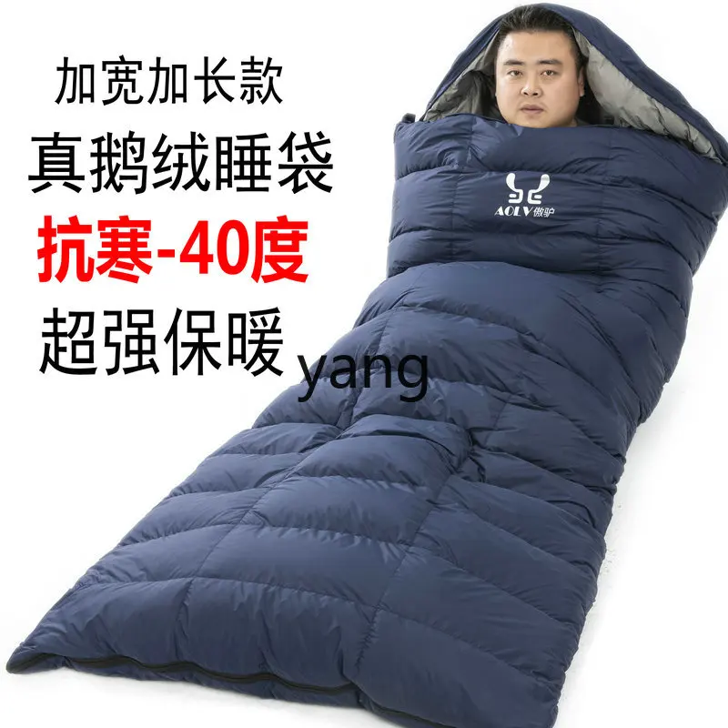 CCL Wide Down Sleeping Bag Outdoor Camping Adult Sleeping Bag Adult Winter Goose Down Thickened Cold Protection