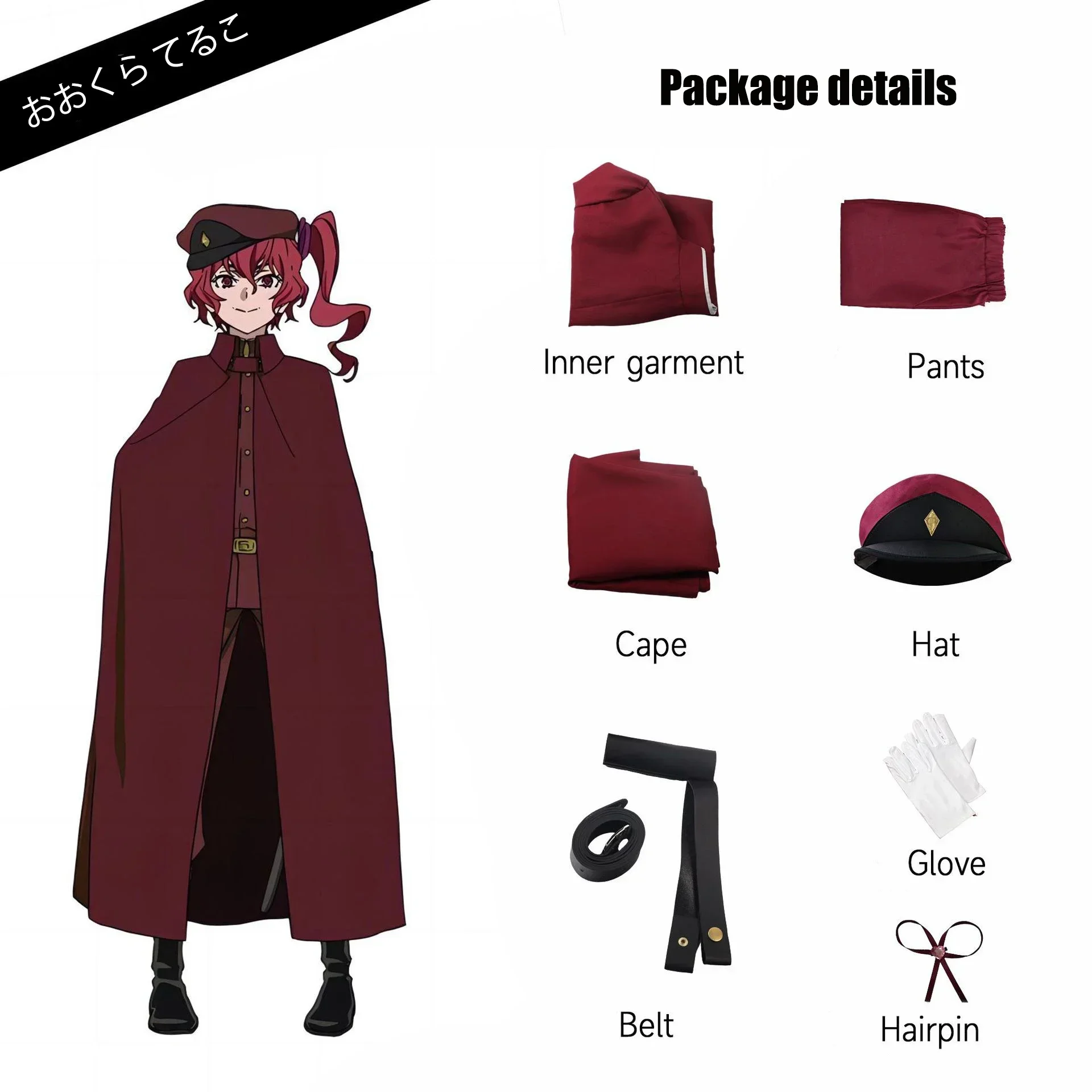 Nakahara Chuuya Cosplay Bungo Stray Dogs Costume Man and Woman Trench Coat Black Uniform Suits Unisex Wig Accessories