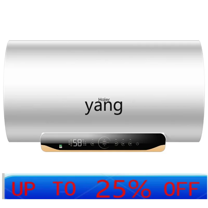 

YJQ household electric water heater bathroom bathroom water storage type first-class energy efficiency 50L/60/80L