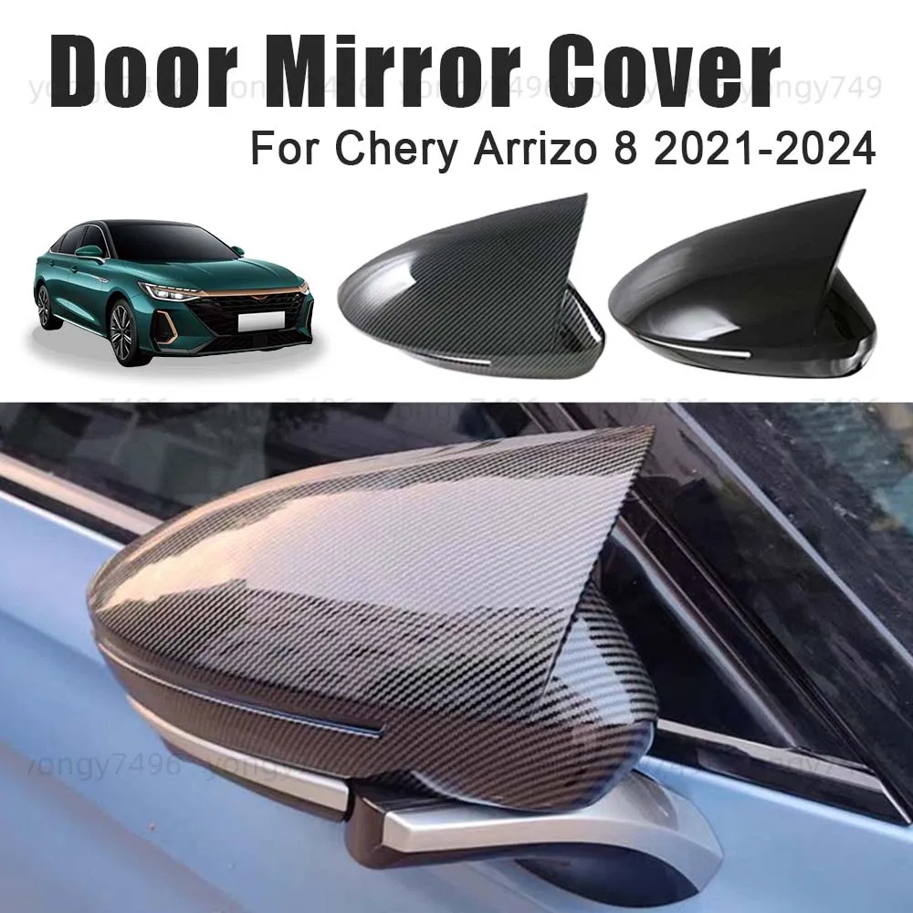 Car Upgrade Door Mirror Cover For Chery Arrizo 8 2021 2022 2023 2024 Rearview Accessories Carbon Fiber Glossy Black Decoration