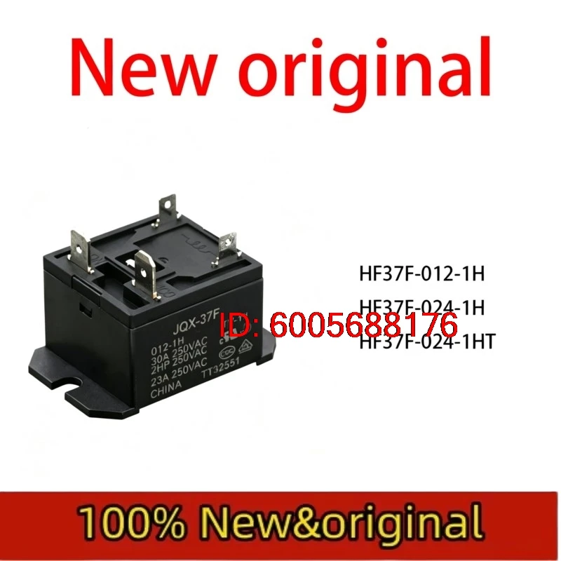 2Pcs/Lot New original  HF37F-012-1H  HF37F-024-1H  HF37F-024-1HT Module relay