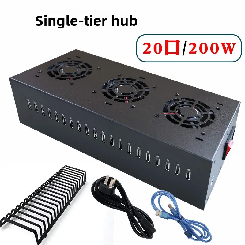 

20-Port Hub 2.0usb Expansion Hub Splitter Desktop Charging 20-port Hub