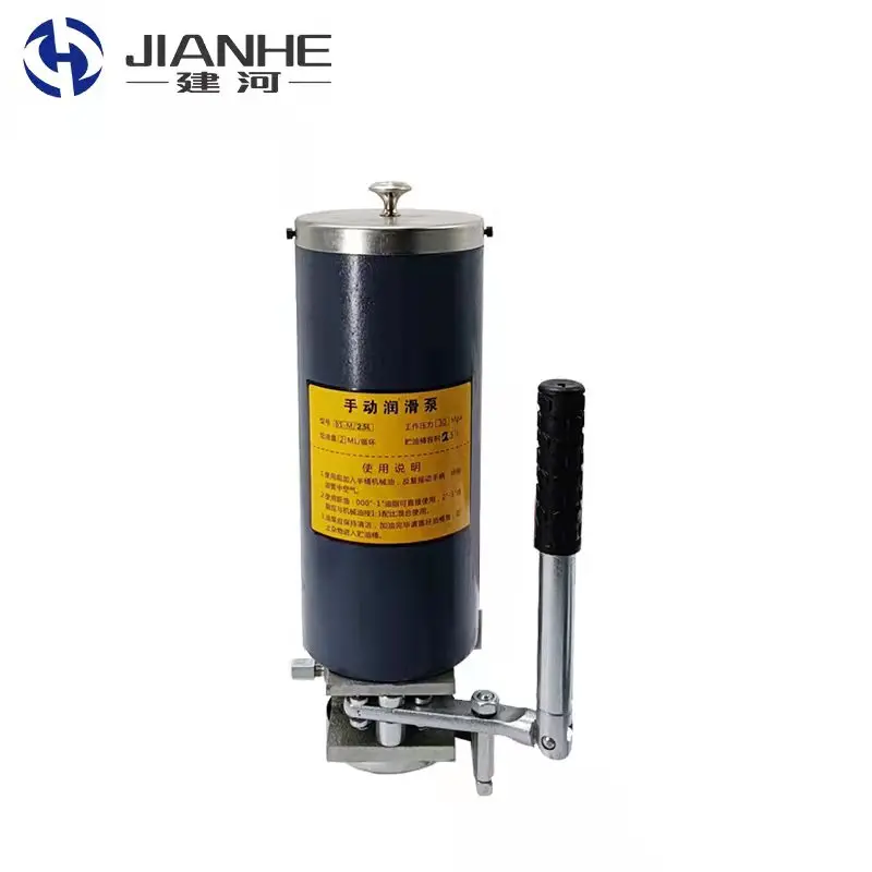 Jianhe  manual lubrication device manual pump 1.5 l 2.5 l 3.5 l single outlet double outlet manual grease lubrication pump