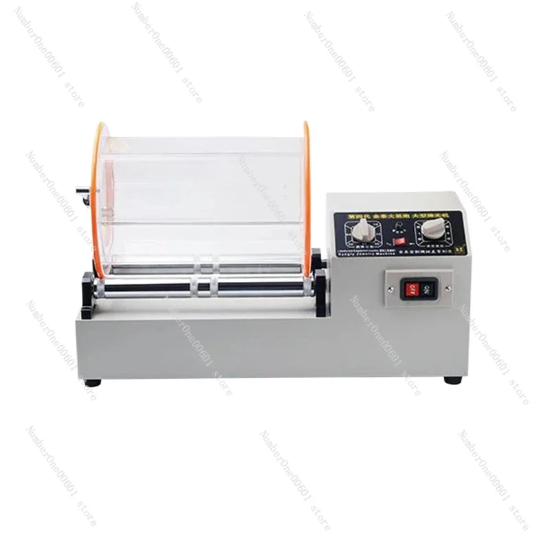 K1320 Roller Polishing Machine Walnut Copper Coin Text Game Cleaning Polishing Large Roller Gold and Silver Jewelry Polishing