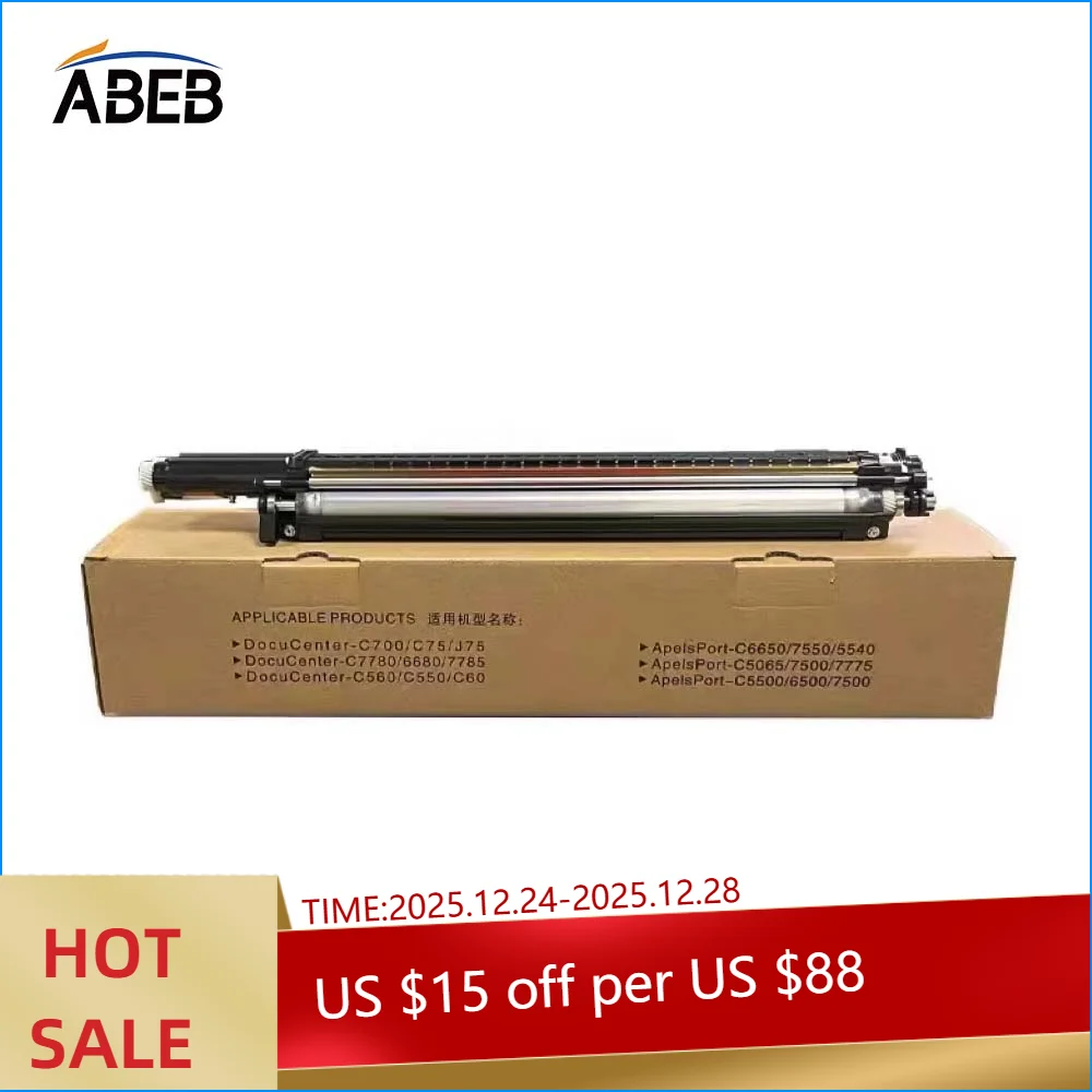 1PCS C550 Developer Unit For Xerox DocuColor C550 C560 C570 C60 C70 Original Disassembly Remanufactured 95% New EMPTY