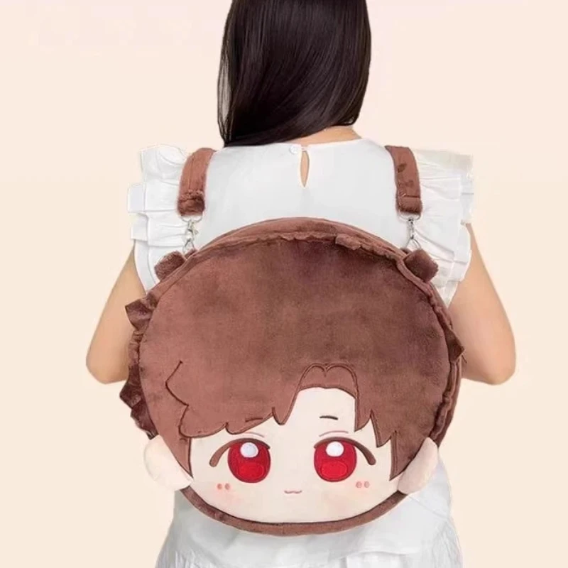 Shen Xinghui Pain Bag Sac à bandoulière, Love And Deepspace Anime Sac à bandoulière pour poupées, Qiyu Li Shen Sac Waifu de style officiel