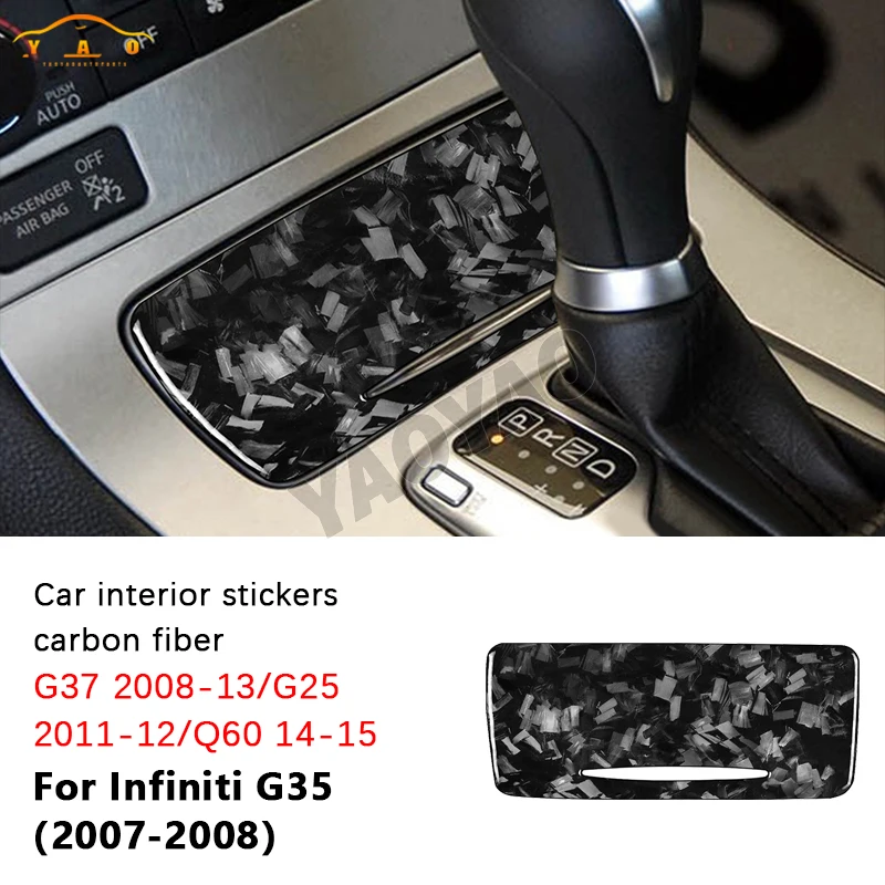 

Forged Carbon Fiber Car Interior Cigarette Lighter Panel Trim Sticker For Infiniti G37 08-13 G35 07-08 G25 11-12 Q60 14-15