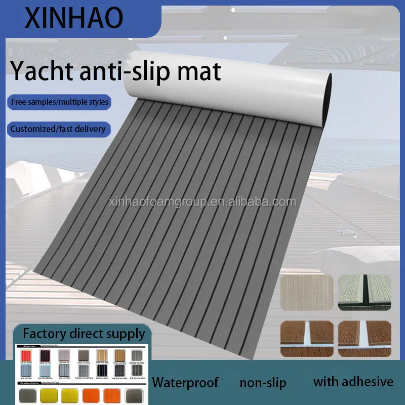 STLL Wholesale EVA Gray Marine Floor Mats, Protective Mats, Deck Rv Plastic Wood Outdoor Yacht Non-slip Mats