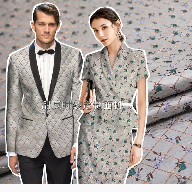 

Окрашенная в золоте пряжа жаккардовая ткань, французское романтическое платье с бриллиантами и розами, костюм, пальто, одежда, европейский бренд, модный дизайн, ткань для шитья