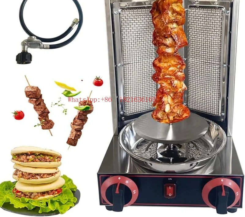 Pouvez-vous roscope à kebab à gaz LP, gril électrique vertical, bromicrophone rotatif, shawarma, 2 brûleurs