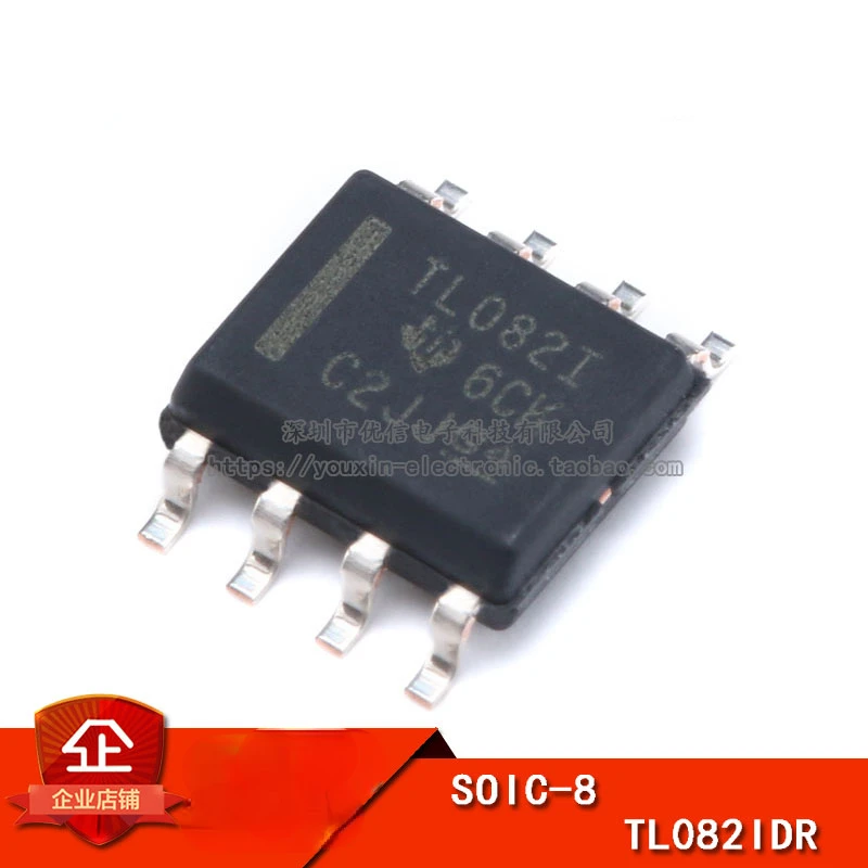 10pcs New and original TL082IDR SOIC-8 Dual operational amplifier IC chips TL082IDR TL082I TL0821 SOP8