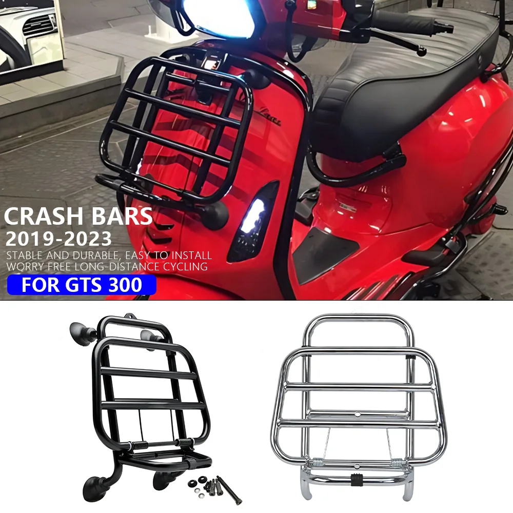 For VESPA GTS 300 2019-2023 Motorcycle  Front Luggage Rack Bracket Parts Front Luggage Rack Front Shelf