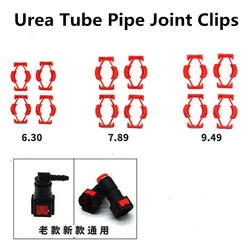 10PCS Urea Tube Pipe Joint Fuel Tube Line Quick Connect Joint Clip, Diesel Tube Joints Clip