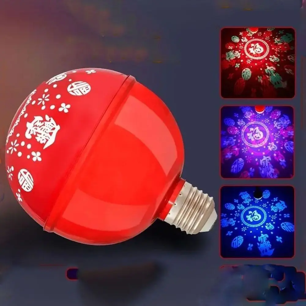 

Good Luck New Year Fu Character Light Bulb Rotating E27 Spiral Colorful Light Bulb Colorful Changeable Spotlight Bulb New Year