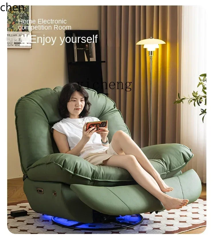 ZMLFirst Class Space Sofa Cabin Single Person Electric Sitting and Lying Rotating Swing Function Recliner