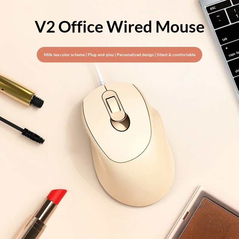 T-Wolf V2 Wired Silent Mouse Milk Tea Macaron Color Comfortable Plug And Play For Office Business Gaming Female Girls Laptop Use
