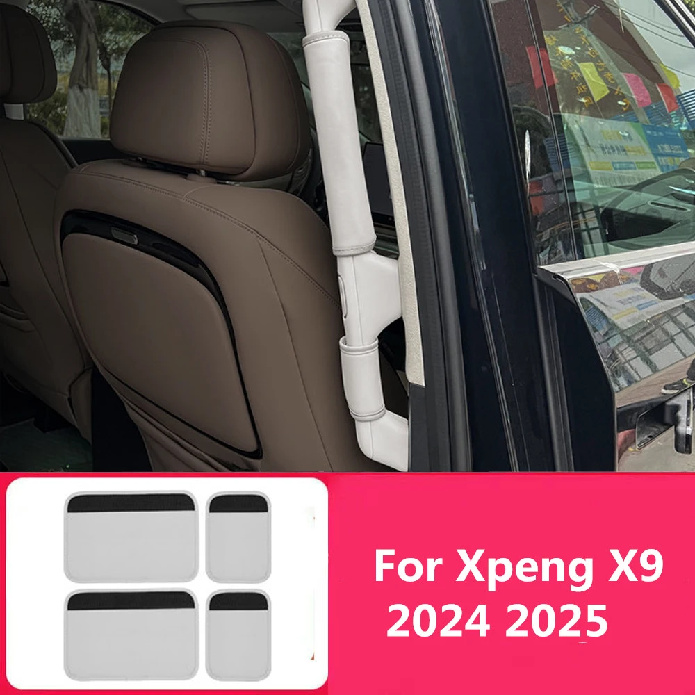 

Подходит для Xpeng X9 2024 2025, крышка средней дверной ручки, внутренняя защитная крышка подлокотника с обеих сторон салона центральной консоли
