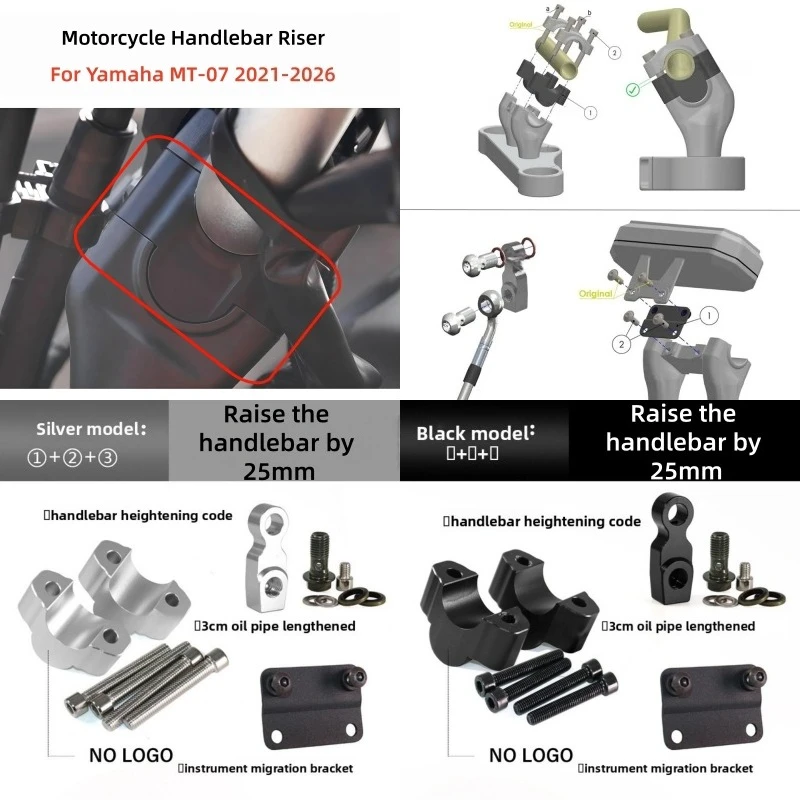Motorcycle Handlebar Riser 25mm handlebar height code Vertical clamp pipe height enhancer For Yamaha MT 07 MT-07 MT07 2021-2026