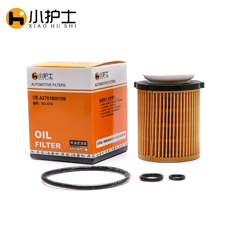 Oil Filter For Mercedes B-Class W246,W242 2011-2019 B160 B180 B200 B220 B250 Model 2701800009