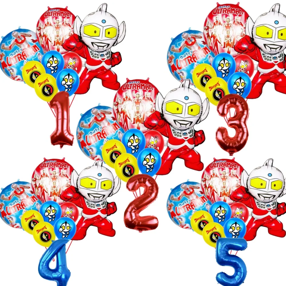 9個入り キュートなウルトラマンテーマのフォイルバルーンセット 1～9個 数量指定可能 子供の誕生日パーティー ベビーシャワー パーティーデコレーション用品 ギフト