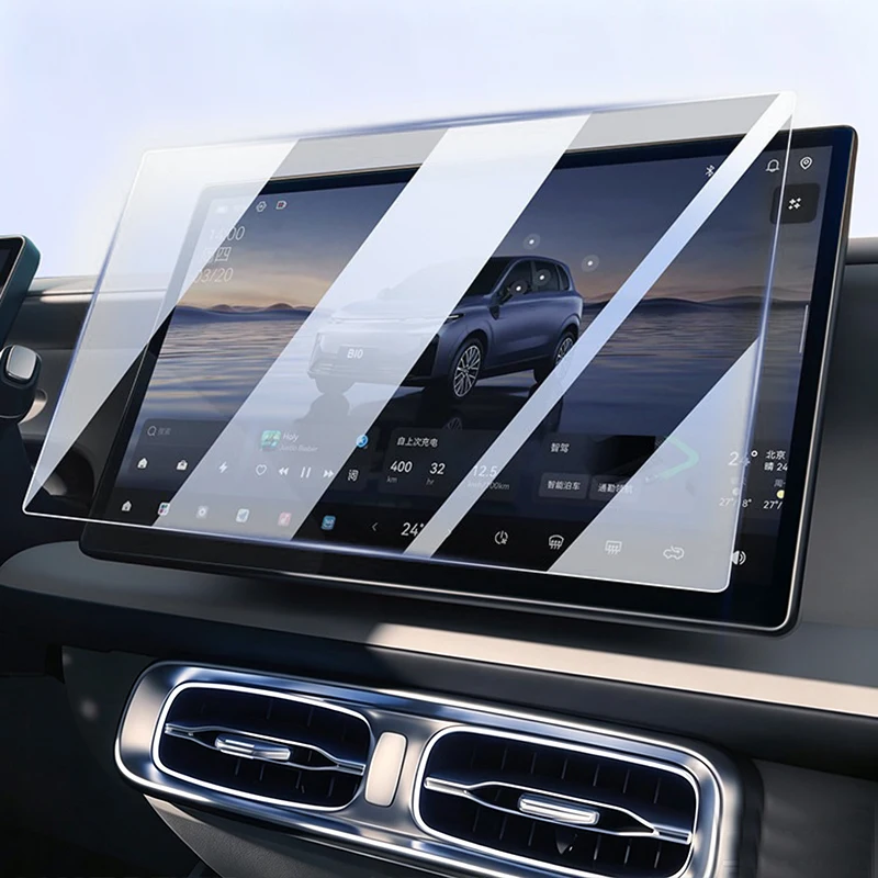 Accessories for 2025 Leapmotor B10 Navigation Instrument Panel Tempered Film Screen Protector