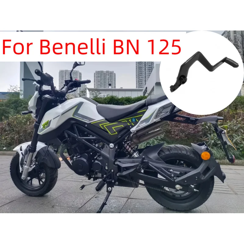 

For Benelli BN 125 BN125 BJ150 TNT 150 150i BJ150-29/29A/29B Motorcycle Gear Shift Lever Change Pedal Brake Lever Pedal