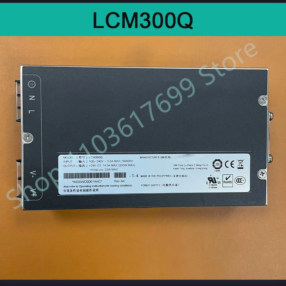 

Medical equipment power supply Module 300W 5v24V LCM300Q