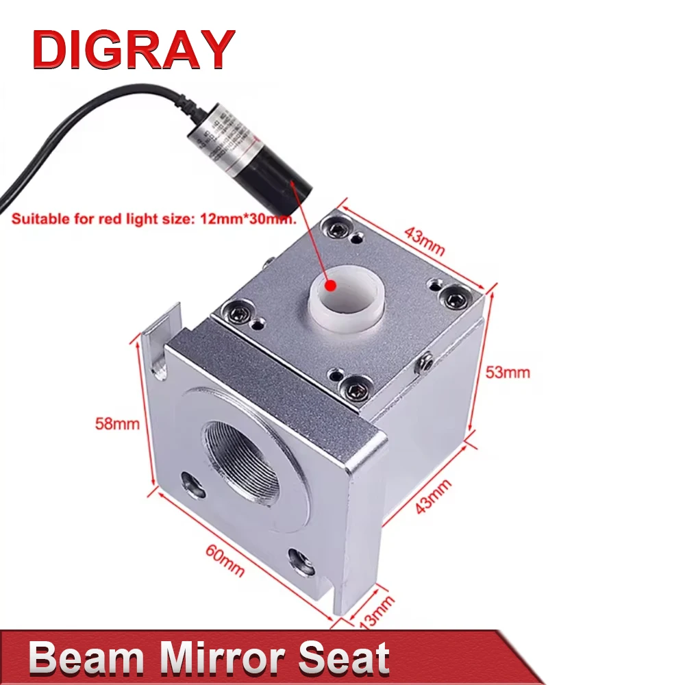 DIGRAY CO2 Laser Beam Mirror Seat Is Equipped with Red Light Indicator Beam Combining Mirror & Beam Expanding Mirror.