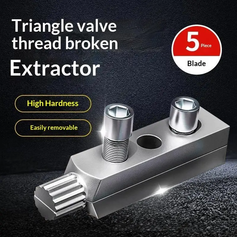 【BA】Adjustable Broken Screw Extractor For Faucet Angle Valve Universal 1 2 3 4 Inch Fit For Home Plumbing Pipe Repair Work