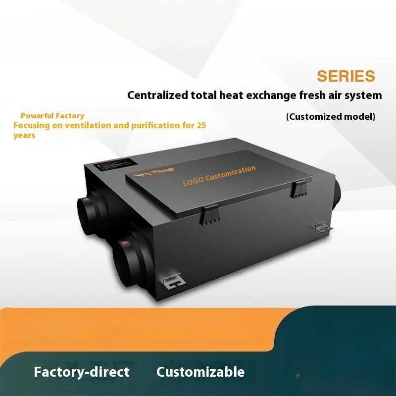 

Fresh air ventilator household purification full heat exchanger silent fresh air fan ceiling type