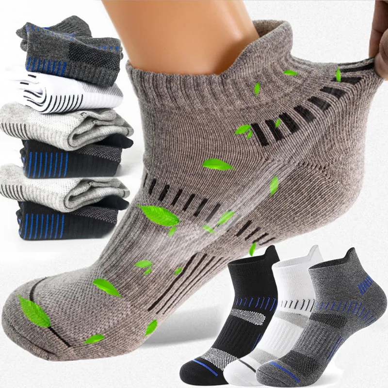 

1/5pairs Breathable Men's Sports Socks Sweat Absorbing Crew Ankle Short Tube Socks Soft Outdoor Daily Running Gym Low-Cut Sock