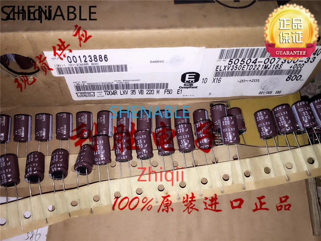 

10pcs/30pcs 220UF 35V NIPPON CHEMI-CON Capacitor 35V220UF 10*16 LXV high frequency low resistance