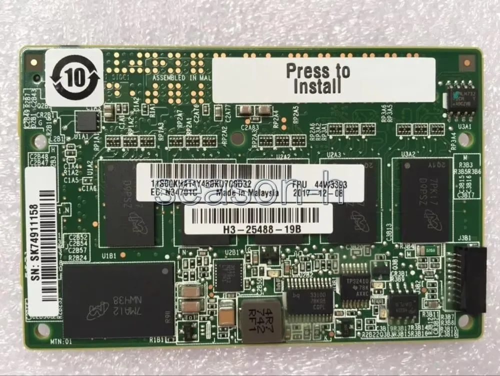 

44W3393 1Gb FlashRAID5 Cache Upgrade M5200