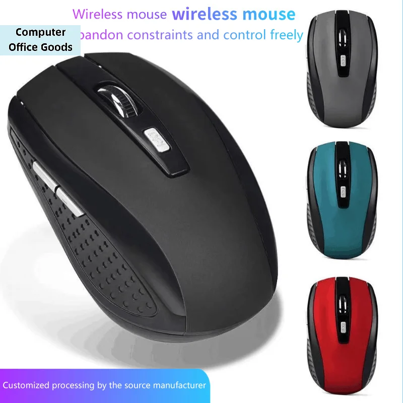 【Mouse óptico sem fio vermelho USB 2.4G 6D para jogos em computador e laptop, mouse sem fio com design ergonômico】