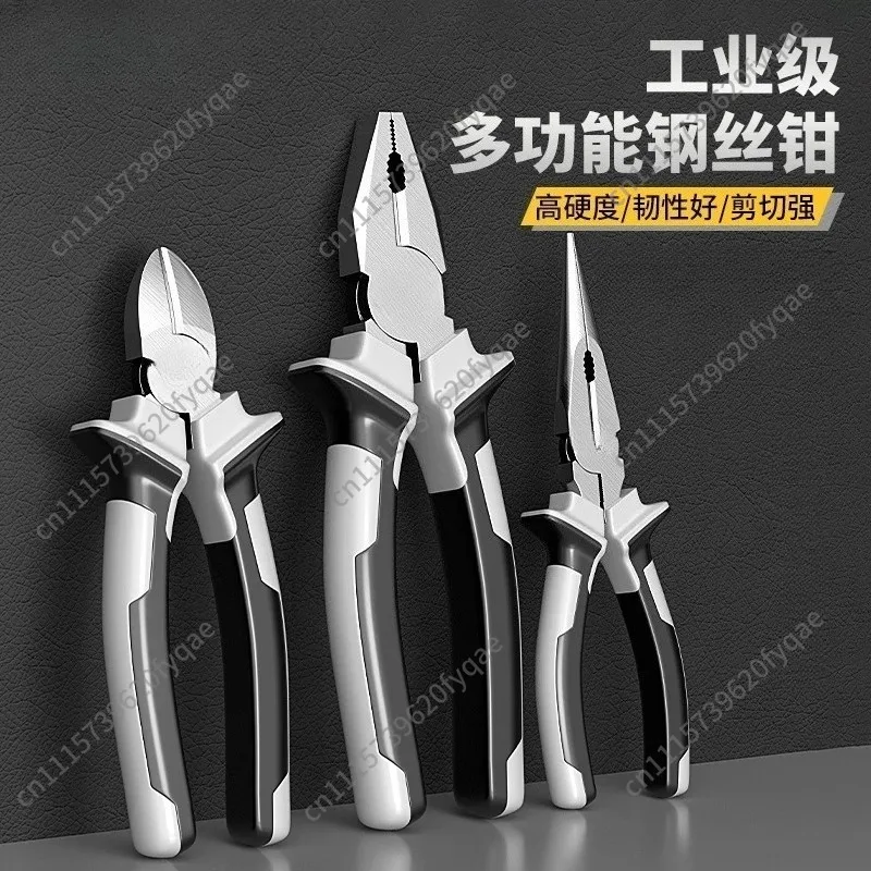 Vise Steel wire pliers Industrial grade flat-mouth pliers labor-saving clamping Shearing electrical crimping pliers