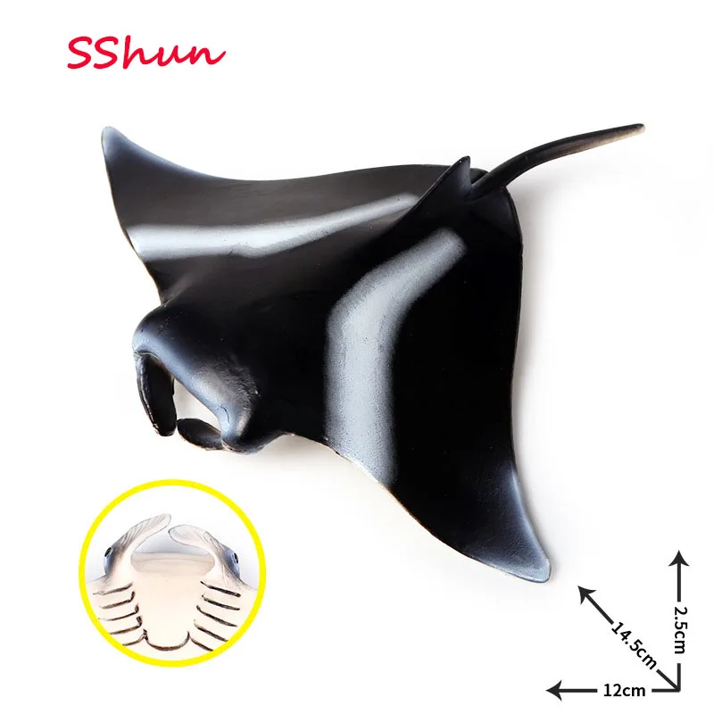 12*14.5*2.5CM Solid simulation marine animal model devil fish manta ray marine life ray model children's cognitive toys